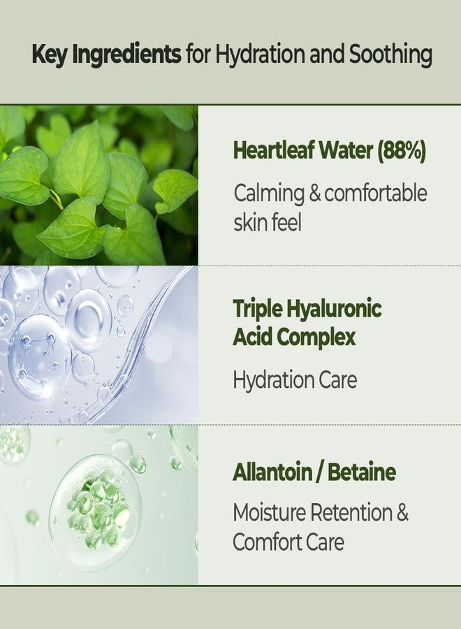 JMsolution Heartleaf 88 Soothing Eye Patch – Cooling Hydrogel Under Eye Mask for Puffy Eyes, Dark Circles & Sensitive Skin – Hydrating & Calming Eye Care with Houttuynia Cordata - Image 5