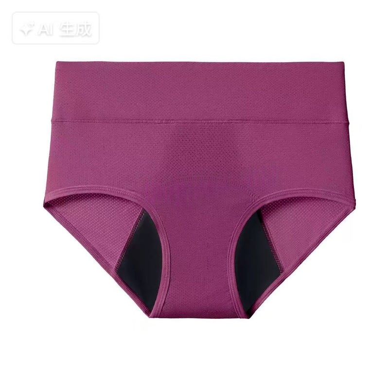 Women's High-Waist Leak-Proof Period Panties with 3-Layer Absorbent Core - Image 1