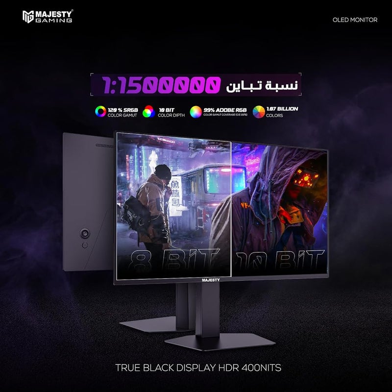 ماجيستي شاشة ألعاب Majesty OLED بحجم 27 بوصة، دقة 2K QHD QD-OLED تردد 240 هرتز زمن استجابة 0.03 مللي ثانية دعم تقنية HDR400 دقة ألوان 120% sRGB توافق مع تقنيات G-SYNC وFreeSync منافذ HDMI 2.1 وDP وVESA مكبرات صوت مدمجة خلفية بألوا - Image 5