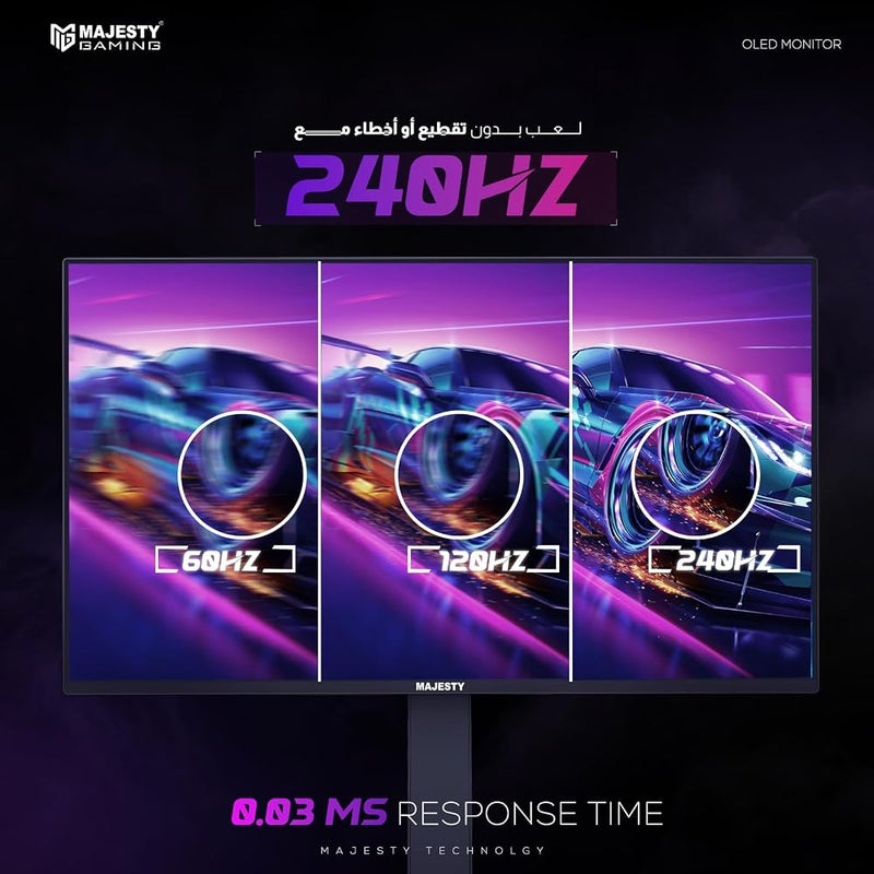 ماجيستي شاشة ألعاب Majesty OLED بحجم 27 بوصة، دقة 2K QHD QD-OLED تردد 240 هرتز زمن استجابة 0.03 مللي ثانية دعم تقنية HDR400 دقة ألوان 120% sRGB توافق مع تقنيات G-SYNC وFreeSync منافذ HDMI 2.1 وDP وVESA مكبرات صوت مدمجة خلفية بألوا - Image 4