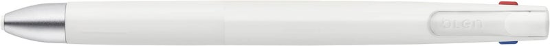 Zebra Pen Zebra 3 in 1 0.7mm Ballpoint Pen Packet, White - Image 4