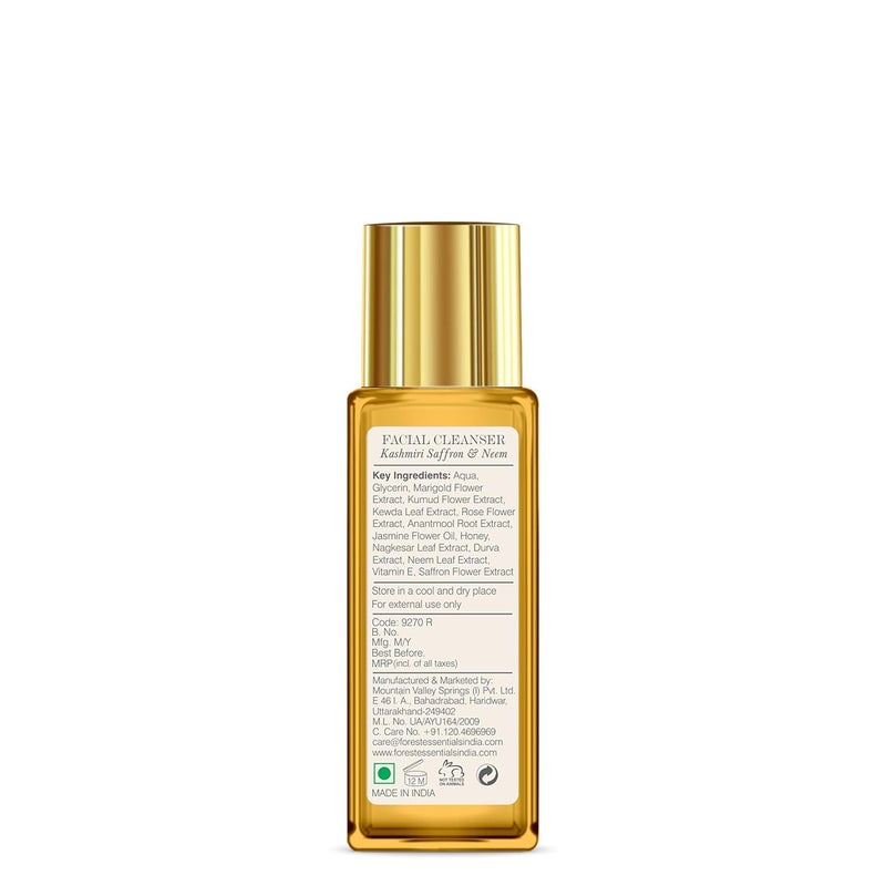 Forest Essentials Forest Essentials Delicate Facial Cleanser Saffron and Neem 50ml and Night Cream Kumkumadi Keram 30g - Image 4