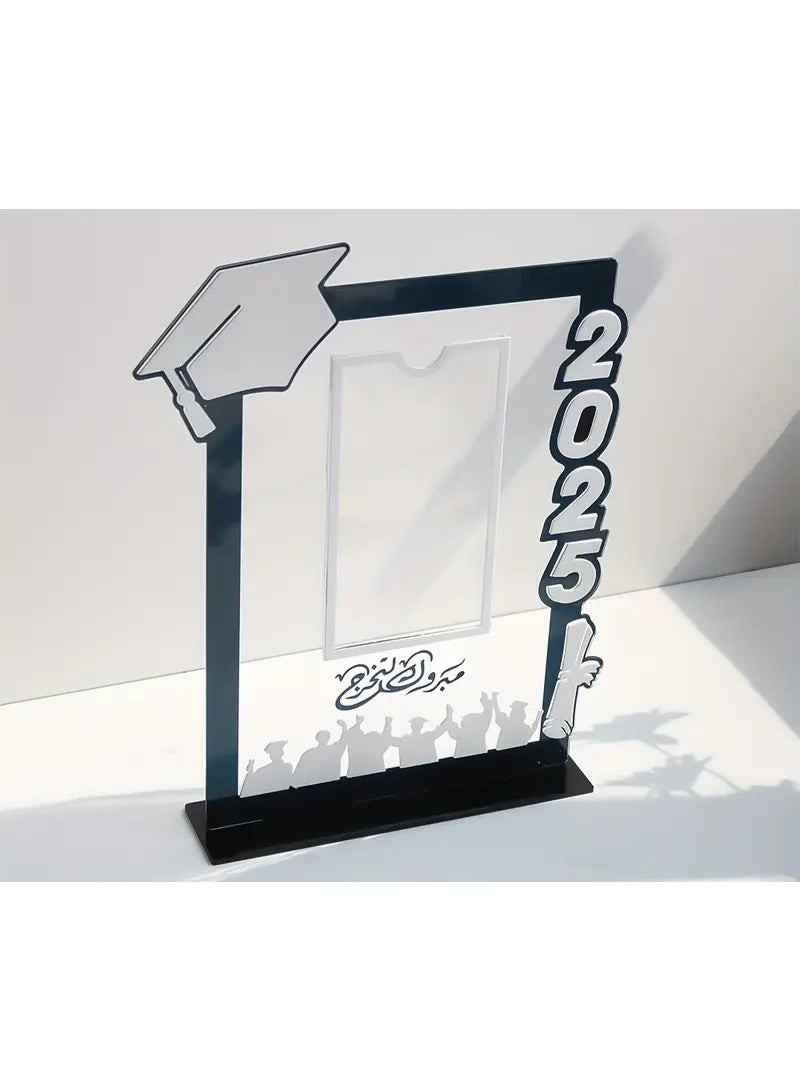 Graduation Acrylic Money Holders, Unique Gift for Graduates, Acrylic boxes, Money Holder, Graduation gifts, Graduation Party Supplies - Image 1
