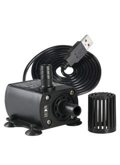 ECVV ECVV USB Brushless Water Pump 5V 4.8W 300L/H, Submersible Ultra Quiet Oil Pump for Pool Aquarium Fish Tank, Mini Fountain Fish Tank Pump with Flow Black  - Image 1
