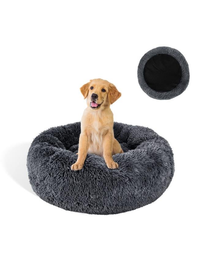 Moro Moro Orthopedic Plush Dog Bed with Soft Fur & Plastic Base – Cozy & Washable Pet Nest - Image 1