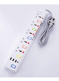 White 5 Socket