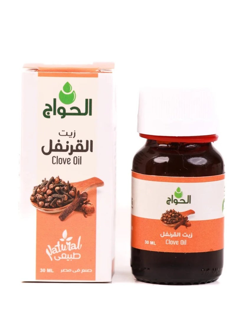 زيت القرنفل لتسكين آلام الأسنان والتهاب اللثة 30مل
