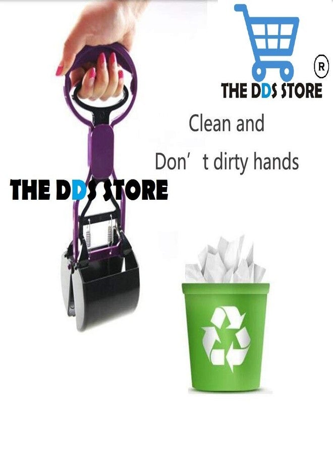THE DDS STORE مجرفة فضلات الحيوانات الأليفة من متجر DDS، بمقبض طويل وفكين علويين، مناسبة للكلاب الصغيرة والجراء (قد يختلف اللون)، عبوة من قطعة واحدة - Image 2