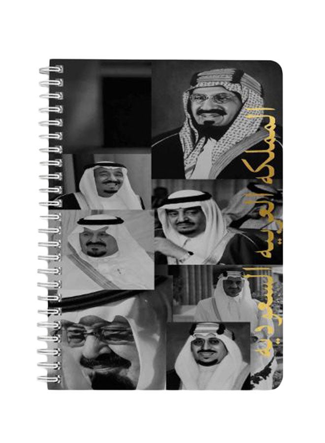 LOWHA Kings Of Saudi Arabia A5 Spiral Bound Notebook Black/Gold - Image 1