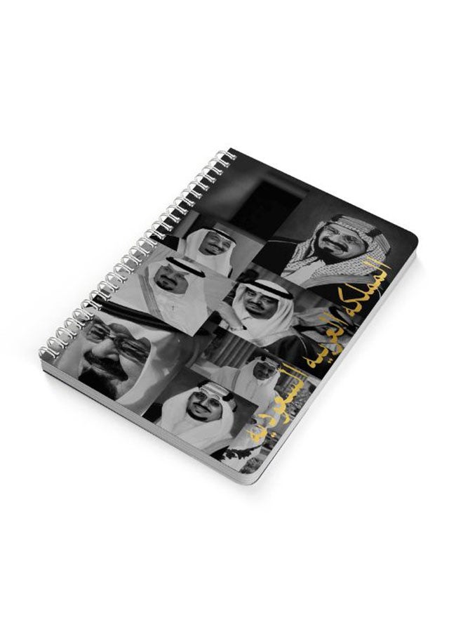 LOWHA Kings Of Saudi Arabia A5 Spiral Bound Notebook Black/Gold - Image 2