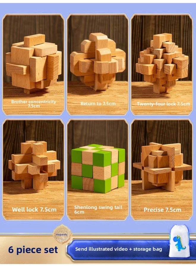 Loquat Lu Ban Lock Kong Ming Lock Complete Set Of Children's Educational Thinking Training Intelligence Unlock 812-year-old Primary School Students' Building Blocks Toys-Color:Difficulty Four 【beech 6-piec - Image 1
