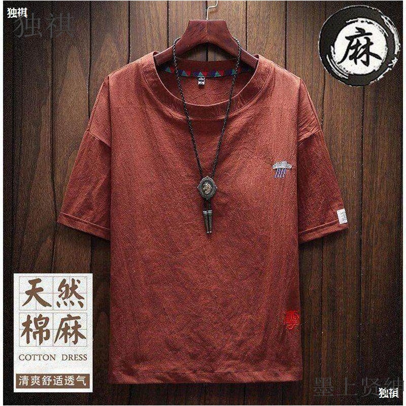 Cotton Linen T-Shirt Men'S Short-Sleeved Embroidered Japanese Vintage Thin Extras Large Size Loose Half-Sleeved Linen Round Neck Top - Image 1