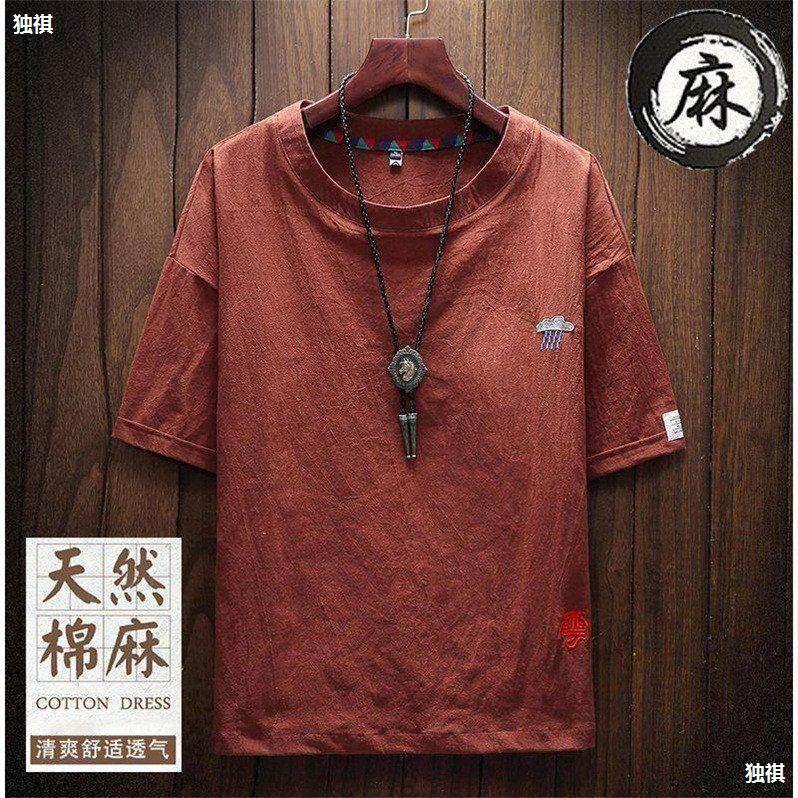 Cotton Linen T-Shirt Men'S Short-Sleeved Embroidered Japanese Vintage Thin Extras Large Size Loose Half-Sleeved Linen Round Neck Top - Image 3