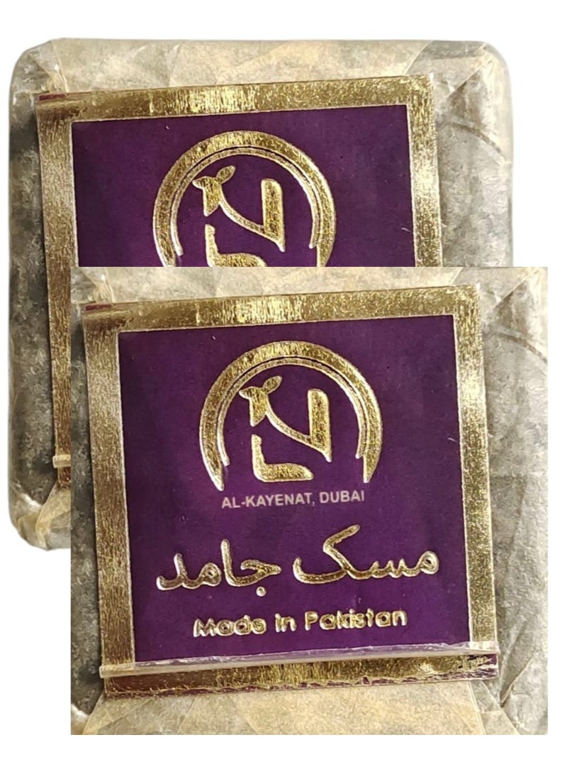 KAYENAT Two Pieces Of Solid musk