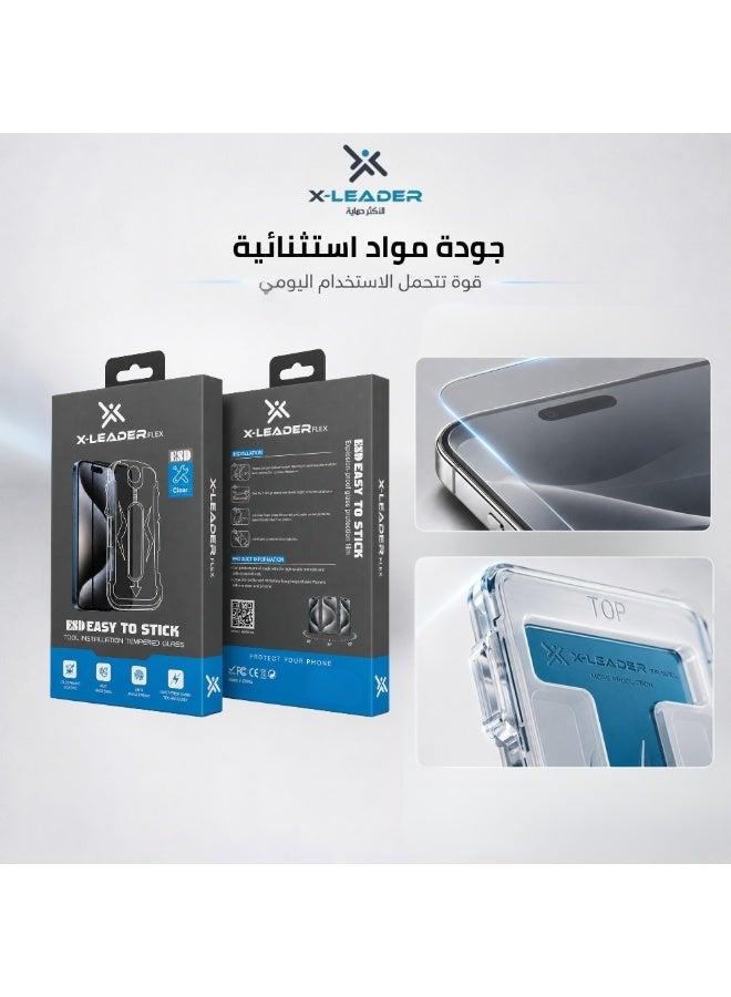 x-leader Screen Protector for iPhone 16 by X-Leader, Clear Tempered Glass, Shock and Scratch Resistant, Easy Installation - Image 3