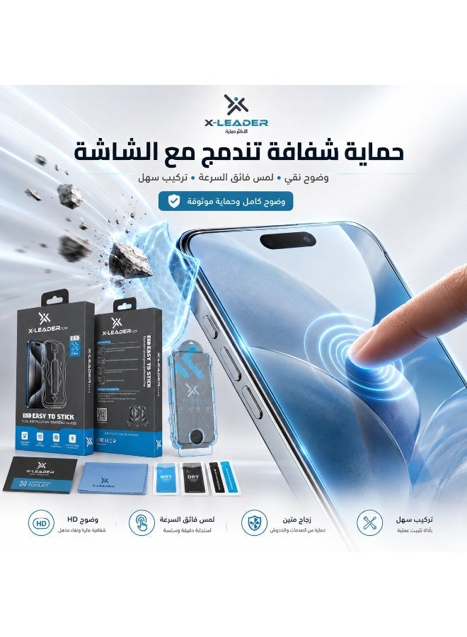x-leader Screen Protector for iPhone 16 by X-Leader, Clear Tempered Glass, Shock and Scratch Resistant, Easy Installation - Image 2