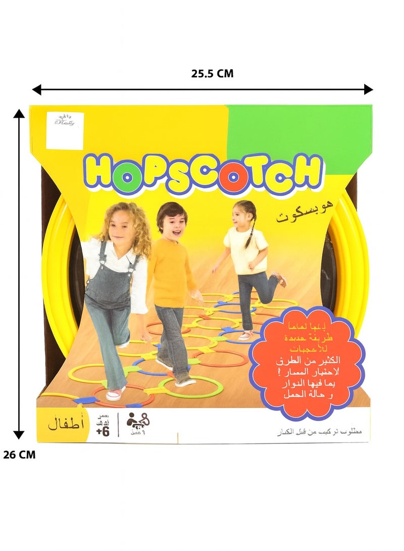 لعبة هوپسكوت للأطفال – مجموعة حلقات ملونة للقفز وتنمية التوازن والمهارات الحركية – مناسبة لعمر 6 سنوات فأكثر – لعبة تعليمية وترفيهية داخل المنزل - Image 1