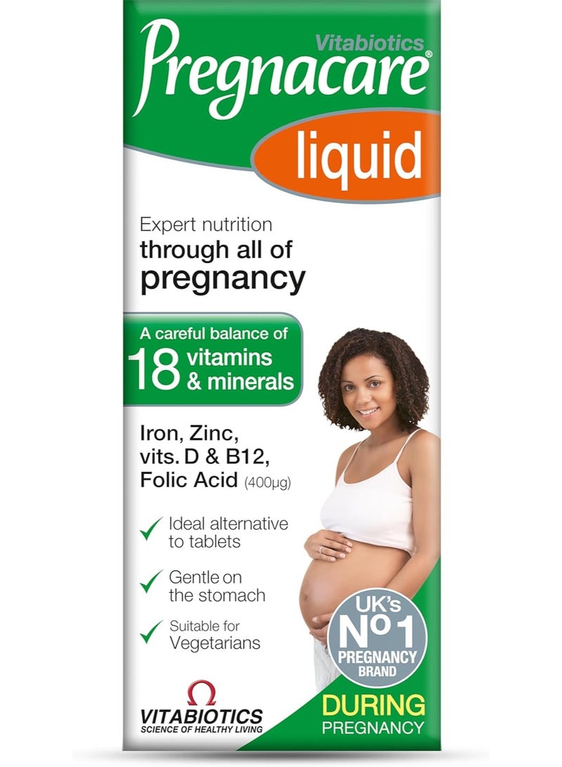 بريجناكير مكمل غذائي للنساء من فيتا بيوتيكس على هيئة سائل - الحجم 200 مل