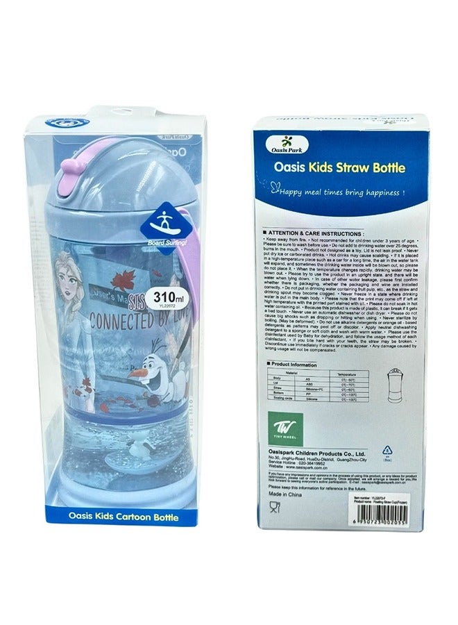 ديزني مطاره للاطفال بمصاص مزين بطبعة فروزن - Image 3