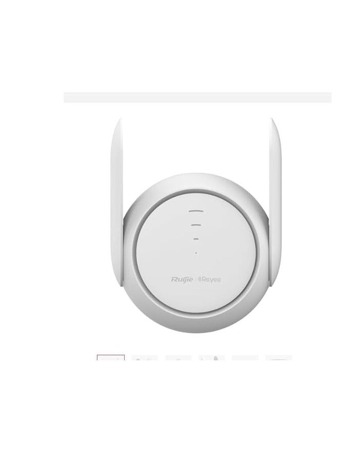 Ruijie RG-EW1200R 1200Mbps Dual-Band Mesh Wi-Fi Extender - Image 1