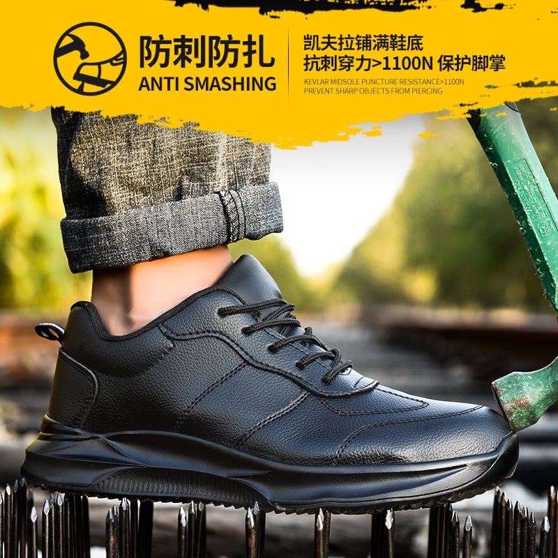 Labor Protection Shoes Men'S Summer Anti-Smashing Anti-Piercing Comfortable Leather Surface Four Seasons Construction Site Work Shoes Protective Safety Shoes - Image 4