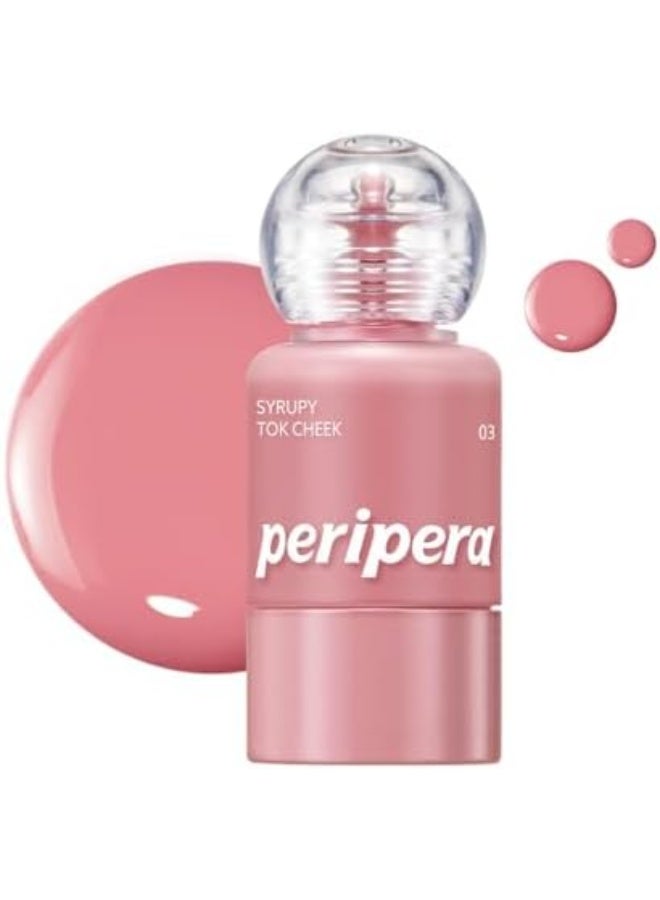 بيري بيرا سيروبي توك تشيك 03 صداقة موف 1 حبة - Image 1