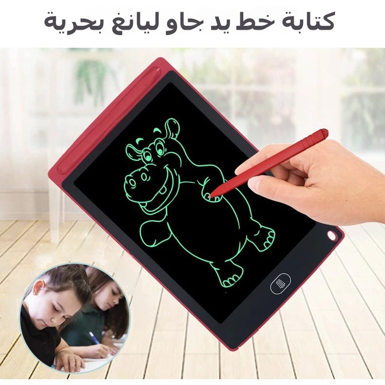 11 بوصة LCD كتابة اللوح لوحة الرسم - أسود، شاشة ملونة - Image 3