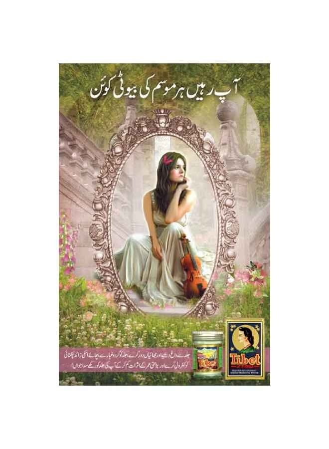 تبت كريم سنو 50جرام - Image 2