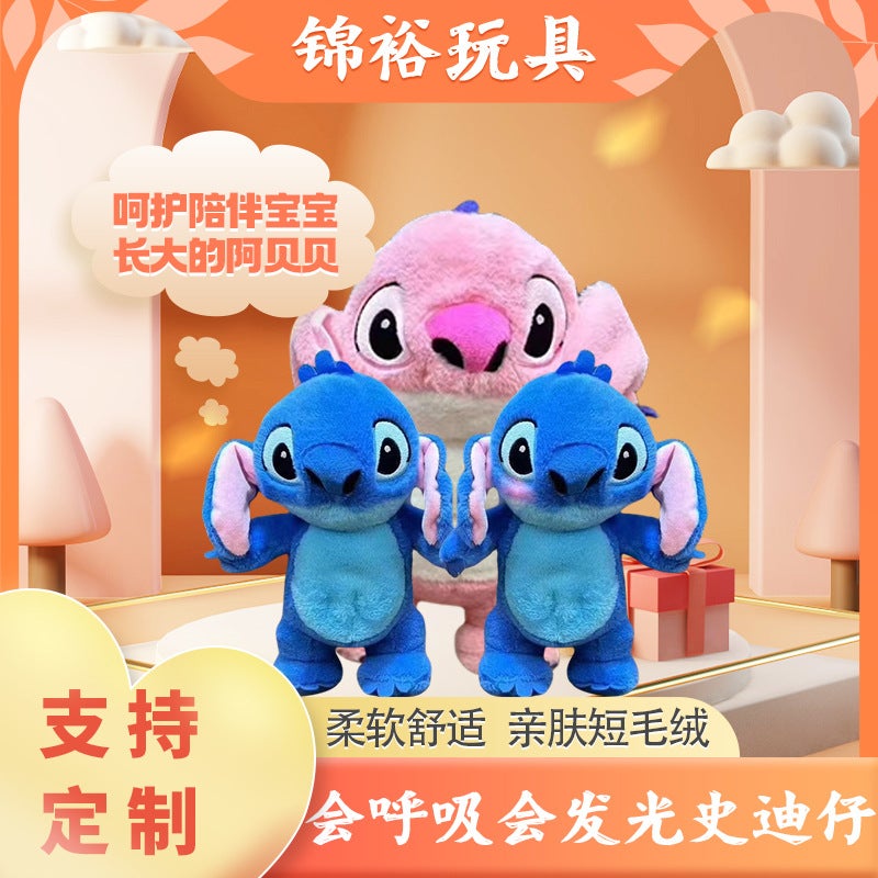 Stitch Musical Plush Toy Galaxy Buddy Adorable Doll Gift - Image 4