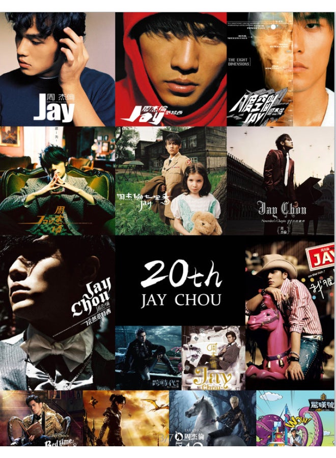 Jay Chou Anniversary Jigsaw Wooden Jigsaw Puzzle Photo Portrait Diy Framed Couple Boyfriend And Girlfriend Gift Toy-Color:Jay Chou 520 Pieces Vertical Set - Image 1