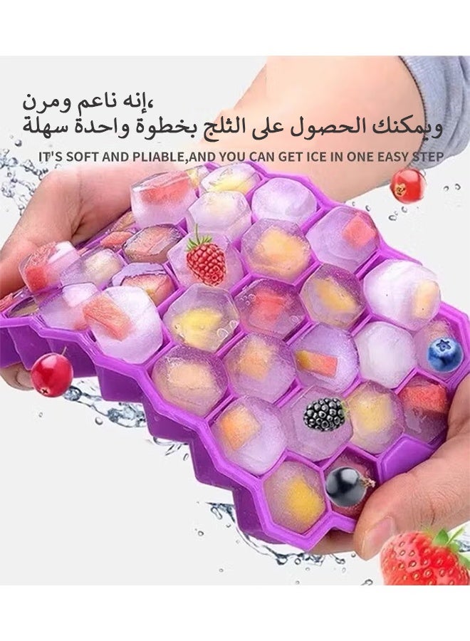 دافئ مجموعة من 3 قطع: صينية مكعبات ثلج شبكية بنمط خلية النحل سعة 37 مكعبًا، قوالب ثلج قابلة لإعادة الاستخدام، صينية مكعبات ثلج صغيرة من السيليكون مع غطاء، قالب كرات ثلج بنمط خلية النحل لصنع الثلج - Image 2