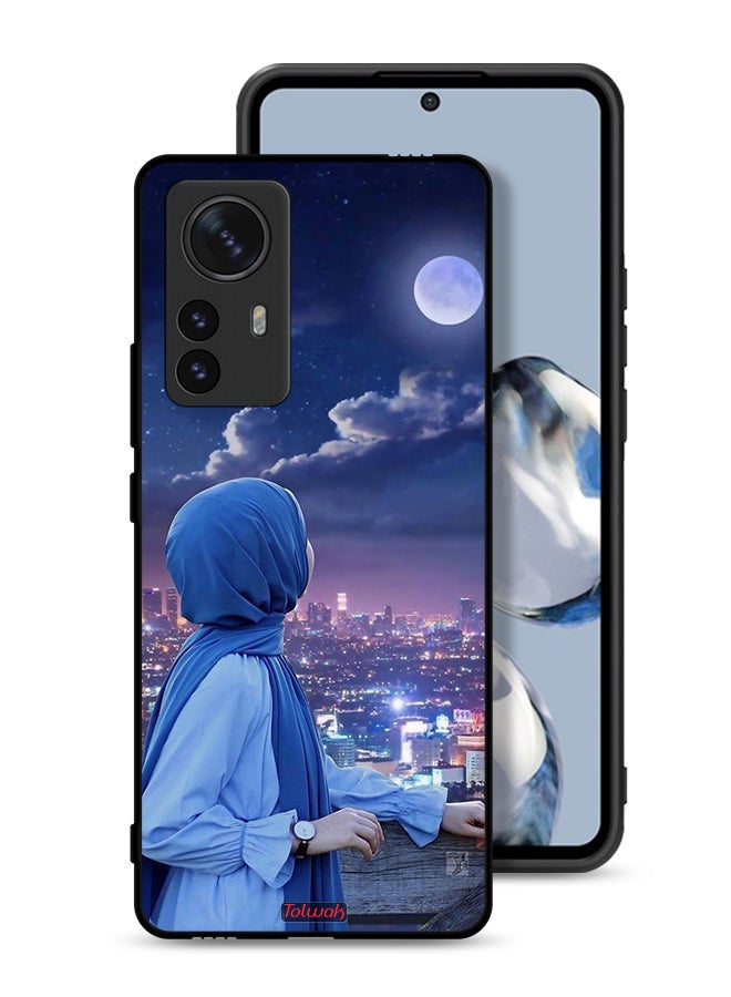 Tolwak Xiaomi 12 Pro Protective Case Cover Looking At Moon Hijab Girl - Image 1