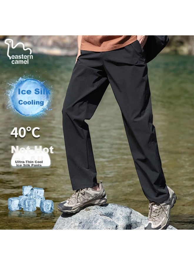 Eastern Camel Men's Summer Ice Silk Quick-drying Thin Windproof Outdoor Sports Casual Pants Workwear Pants - Image 1