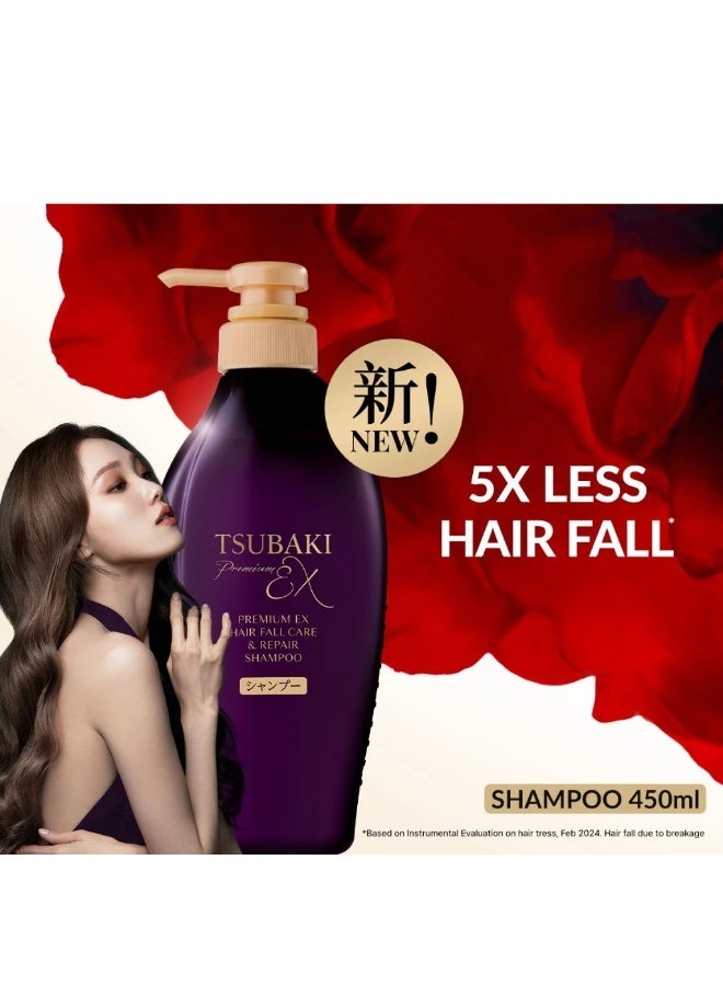 TSUBAKI Premium Ex Hair Fall Care & Repair Hair Shampoo & Conditioner Bundle 450ml - Image 2