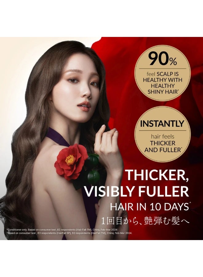 TSUBAKI Premium Ex Hair Fall Care & Repair Hair Shampoo & Conditioner Bundle 450ml - Image 5