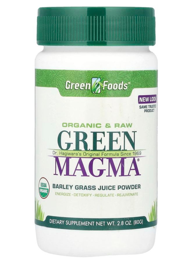 Green Foods - Green Magma® Barley Grass Juice Powder 2.8 oz (80 g) - Image 1