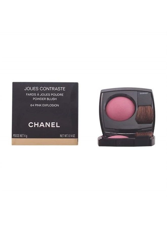 CHANEL - C H A N E L JOUES CONTRASTE Powder Blush 5g. # 440 - QUINTESSENCE - Image 1
