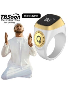 White-22mm