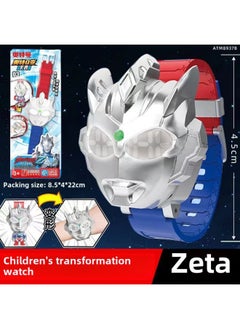Genuine Smart Ultraman Watch Mecha Deformation Children Boys Girls Ultraman Hero Watch Toy Gift-Color:Ultra Q-change Watch-ultraman Zeta