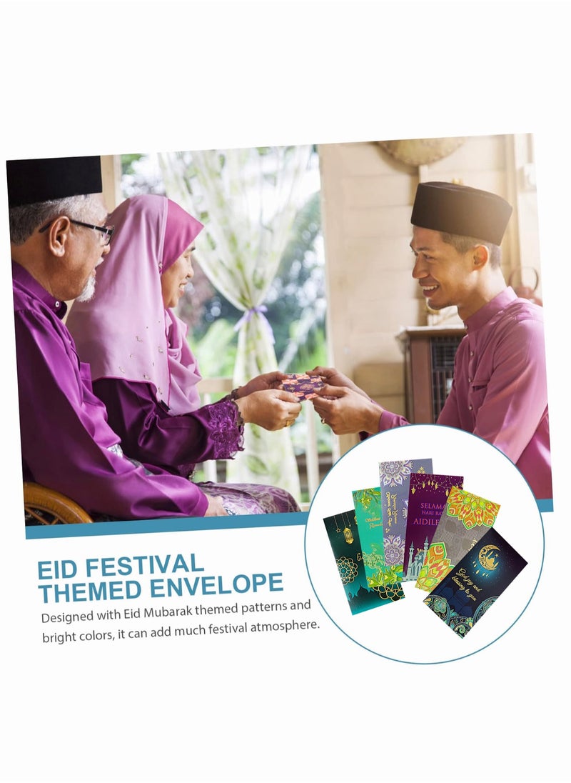 SänHahn - Eid Mubarak Money Envelopes Gold Printed Ramadan Lucky Cash Gift Envelope Cash Envelopes for Currency Gift Card Eid Decor (18 Pcs,Multicolor) - Image 1