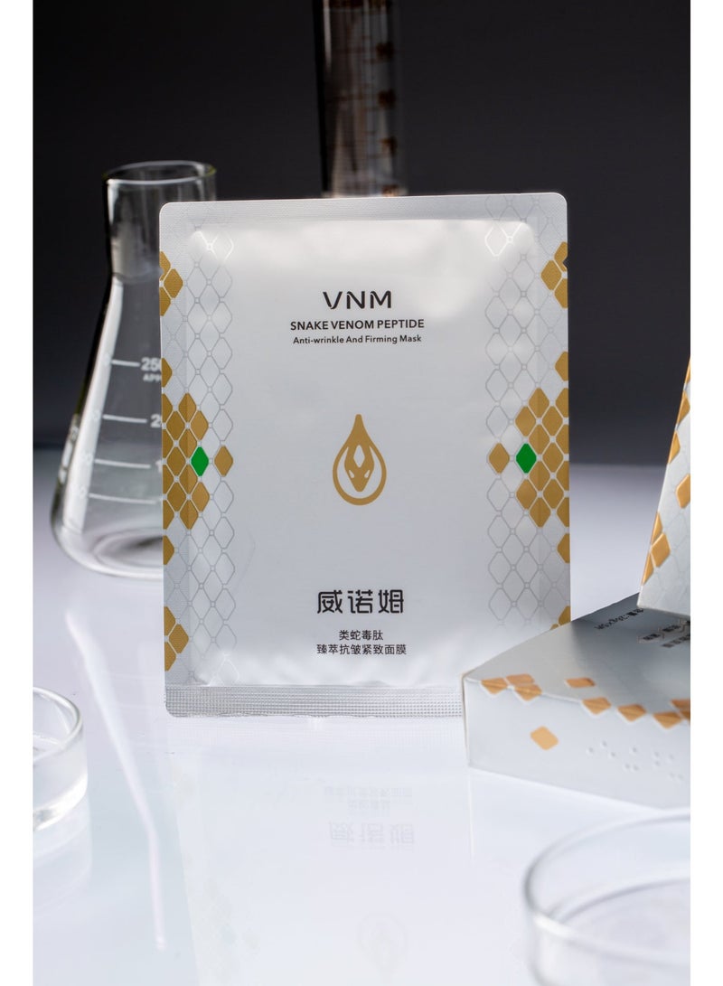 VNM Anti-Aging & Hydrating Peptide Face Sheet Mask - Instant Soothing & Repair with Hyaluronic Acid, Aloe Vera, Panthenol & Ectoin, 1pc - Image 5