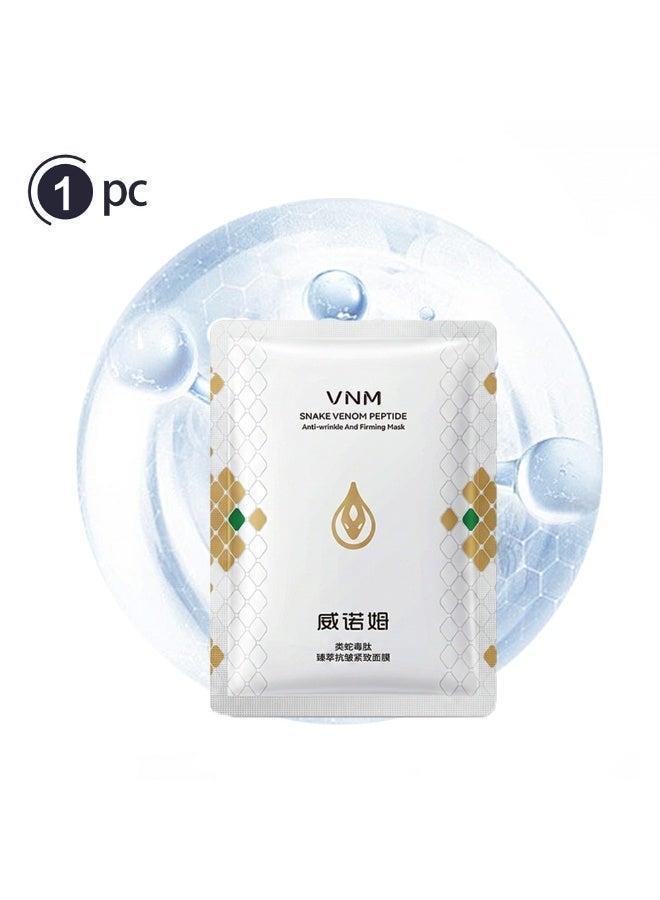 VNM Anti-Aging & Hydrating Peptide Face Sheet Mask - Instant Soothing & Repair with Hyaluronic Acid, Aloe Vera, Panthenol & Ectoin, 1pc - Image 1