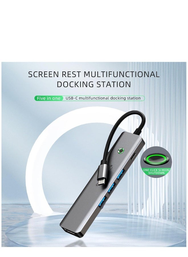 One Click Screen Projection/One Click Screen Rest MF Docking Station, Great for Kids with Laptops for School, 4K HDMI HUB USB Splitter 5 in 1 100W PD for MacBook/Pad Pro/Laptop/Phones  - Image 1