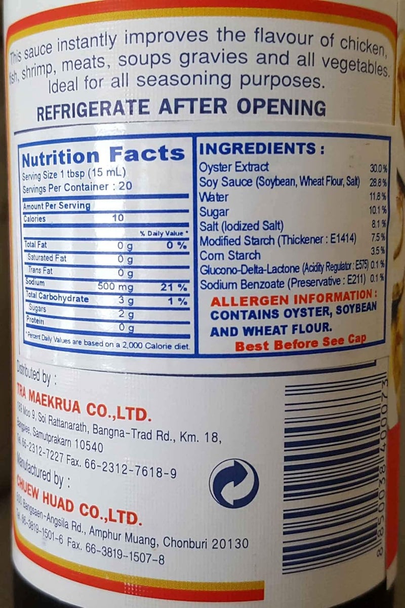 Maekrua Original Thai Oyster Sauce - 300ml Bottle - Image 2