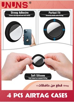UNUNS 4 قطع حافظة سيليكون ذاتية اللصق لعلامات الهواء، حافظة لاصقة خفيفة الوزن تلتصق على الأجهزة الإلكترونية للتلفزيون عن بعد ومحفظة لأمتعة السيارة، ملحقات حامل غطاء مضاد للفقدان، أسود  - Image 3