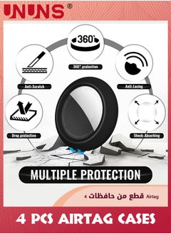 UNUNS 4 قطع حافظة سيليكون ذاتية اللصق لعلامات الهواء، حافظة لاصقة خفيفة الوزن تلتصق على الأجهزة الإلكترونية للتلفزيون عن بعد ومحفظة لأمتعة السيارة، ملحقات حامل غطاء مضاد للفقدان، أسود  - Image 4