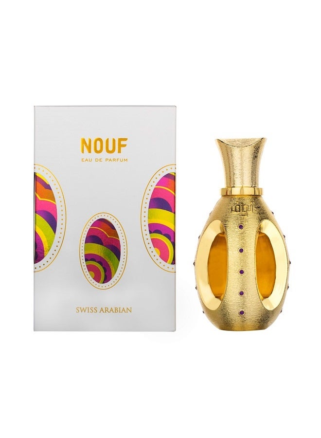 SWISS ARABIAN نوف - منتجات فاخرة من دبي - عطر بخاخ شخصي يدوم طويلاً ومدمن - رائحة مغرية، توقيع عطر - الرائحة الفاخرة للعربية - 1.7 أونصة - Image 5