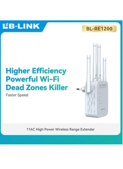 LB-LINK LB-LINK RE1200 1200M Dual Band WiFi Signal Amplifier Booster Wireless Repeater Extender  - Image 1