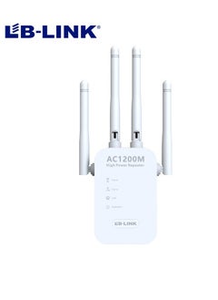 LB-LINK LB-LINK RE1200 1200M Dual Band WiFi Signal Amplifier Booster Wireless Repeater Extender  - Image 5