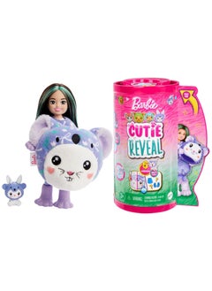 Chelsea Cutie Reveal Costume Cuties Series - Bunny in Koala